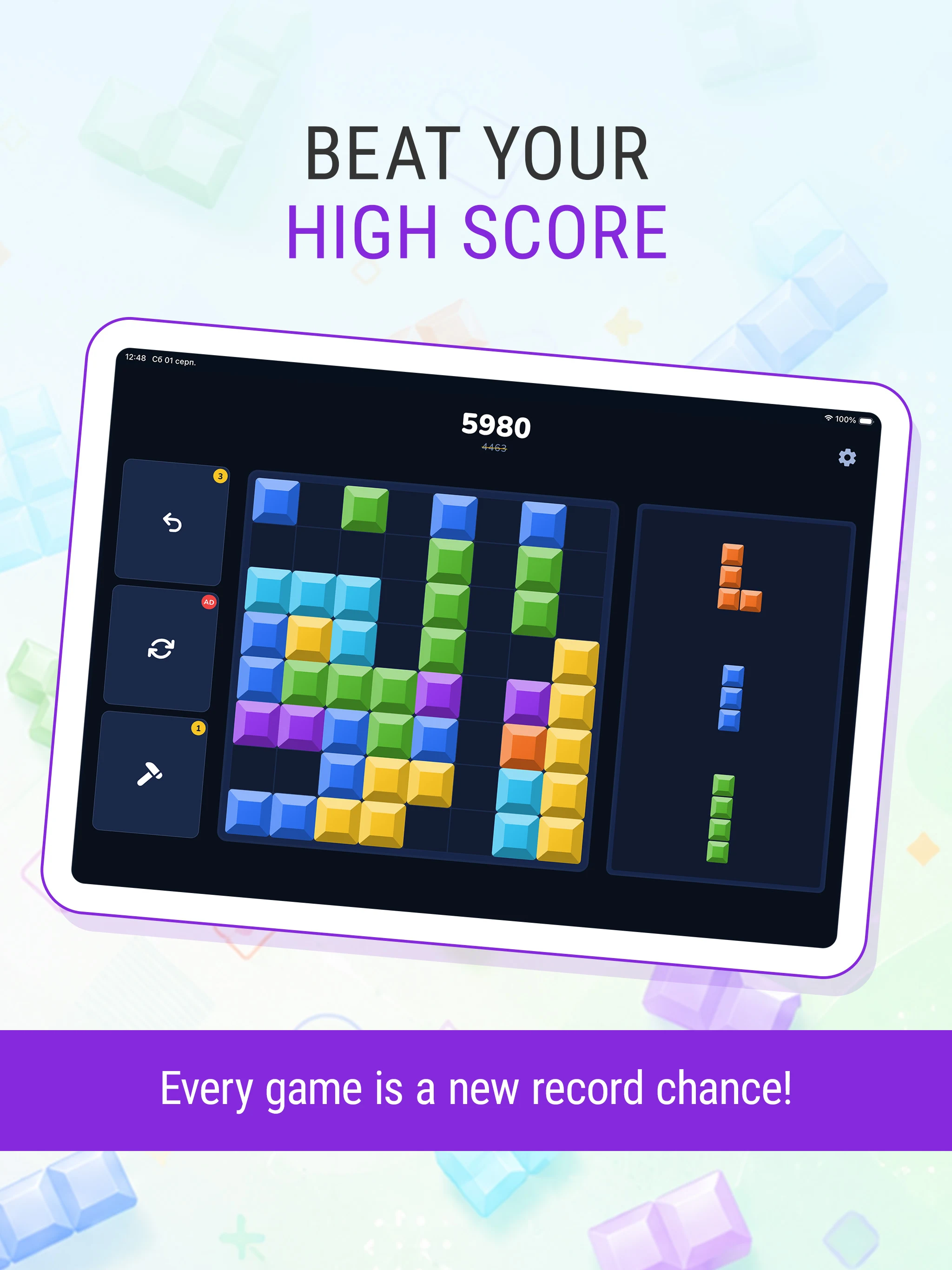 Block Blast – Brain Puzzle screenshot